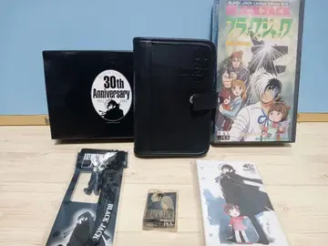 데즈카 오사무 블랙잭 굿즈 등 5종 세트 매장 판매 없는 한정품