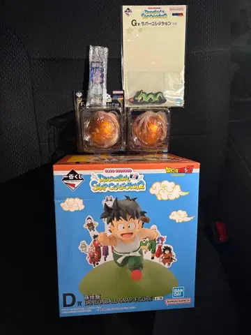 드래곤볼 제일복권 스냅 피규어 D상 손오반