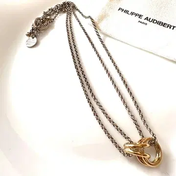 필립 오디베일 Neyla 목걸이 토글식