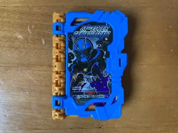 스펙터 격앙전기 원더 라이드 북