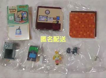 모여봐요 동물의 숲 해피룸 리멘트 여울