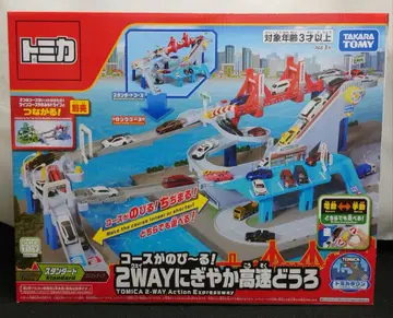 미개봉 새상품 토미카 코스가 늘어나는! 2WAY 시끌벅적 고속도로