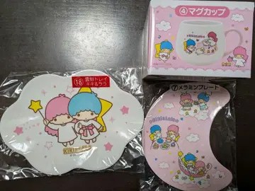 산리오 키키라라 제일복권