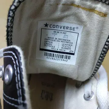 CONVERSE ALL STAR 블랙 25cm