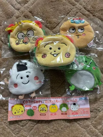 COJI-COJI 미니 파우치 키링 vol.2 전 5종 컴플리트 세트