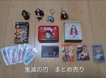묶음 판매 귀멸의 칼날 캐릭터 굿즈 여러가지