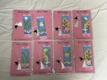 스키즈 북마크 8개 세트 컴플리트