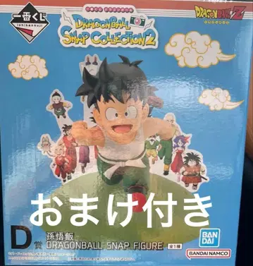 제일복권 드래곤볼 스냅 컬렉션 D 손오반