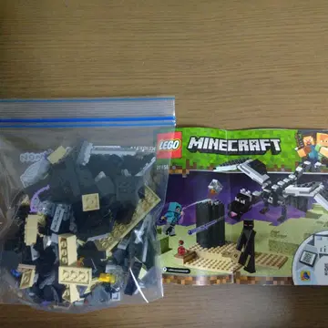 LEGO Minecraft 21151 상자 없음