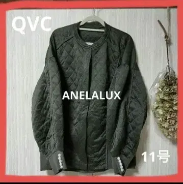 ANELALUX 착용 퀼팅 블루종 풀 오더 카키 11호