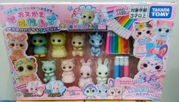 오에가키 모후렌즈 몽환룩 디럭스 세트