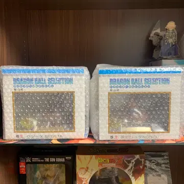 드래곤볼 셀렉션 제2, 제3권 세트