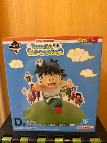 제일복권 드래곤볼 D상 손오반