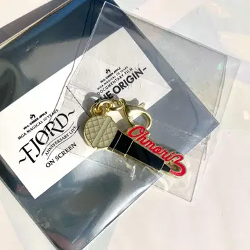 미세스 피오르 영화 참 오모리 모토키 못쿤 키링