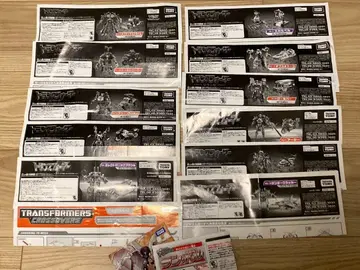 트랜스포머 사용설명서 13장 묶음 판매