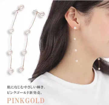 [ 미사용 새상품 ] 5.5mm 펄 4연 귀걸이