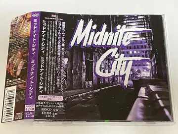 미드나잇 시티 Midnite City