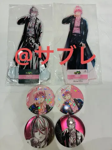 마계의 왕자! 이루마 군 일격 컬렉션 캔뱃지 아스모데우스 앨리스