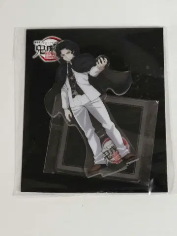 극장판 귀멸의 칼날 무한열차편 귀무자 무잔 아크릴 스탠드