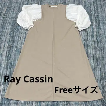 Ray Cassin 베이지 A라인 원피스 Free