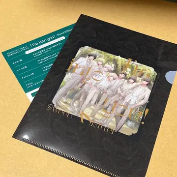 HE VENS 미니 앨범 혜택