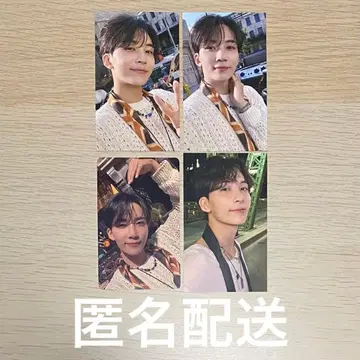 seventeen heaven 회장 한정판 정한 세트