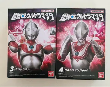 초동 울트라맨 초대 울트라맨 돌아온 울트라맨 신만