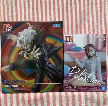 단다단 오카룬 트랜스폼 비주얼 Relax time 허벅지