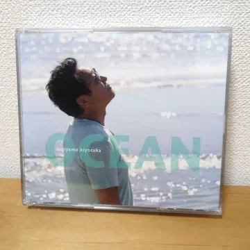 스기야마 키요타카 OCEAN 최초 한정판 2CD+DVD