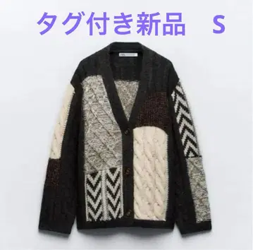 [택 포함 새상품] S 완판템 ZARA 패치워크 가디건