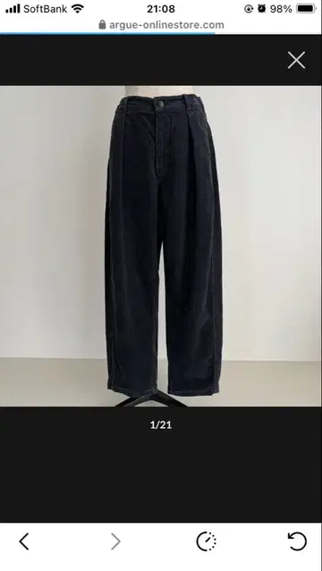 ARGUE 코듀로이 팬츠 사이즈 3 블랙