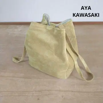 AYAKAWASAKI 피그스킨 SHAKE BAG 복조리형 쉐이크 백