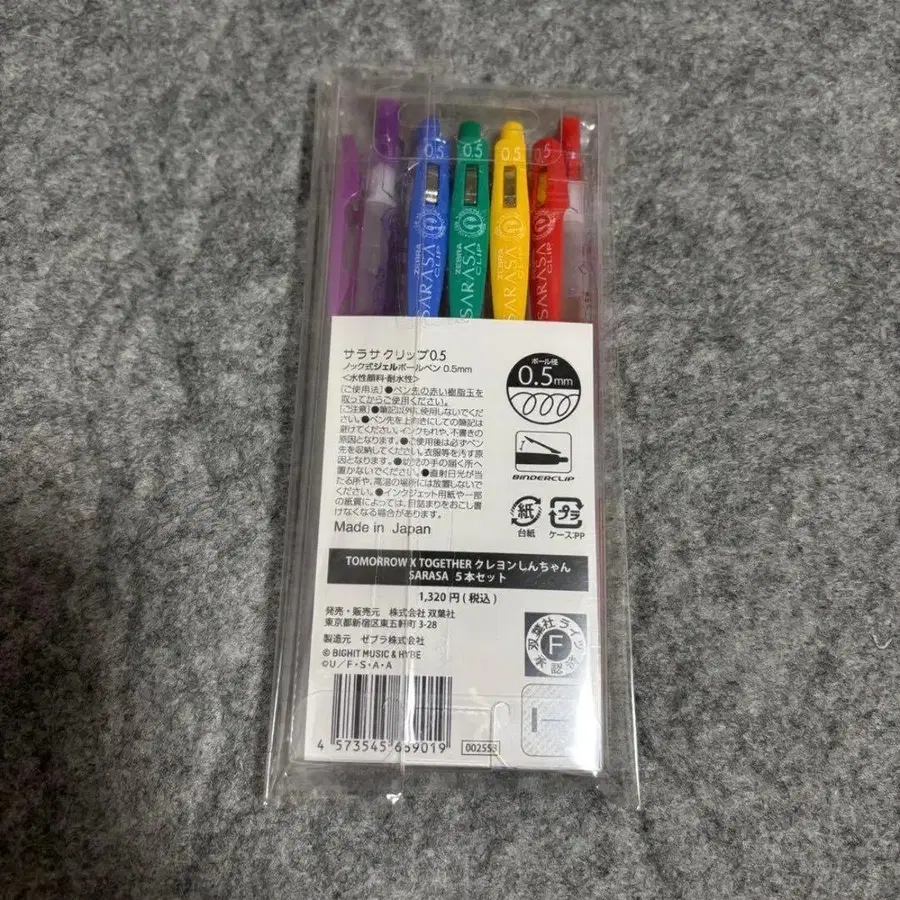 10번째 상품 이미지