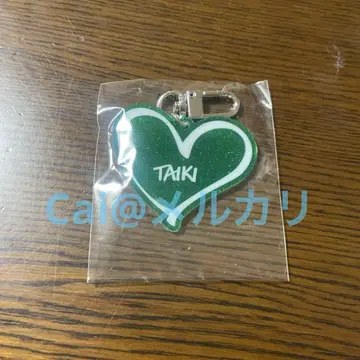 사토 타이키 라메 네임 키링