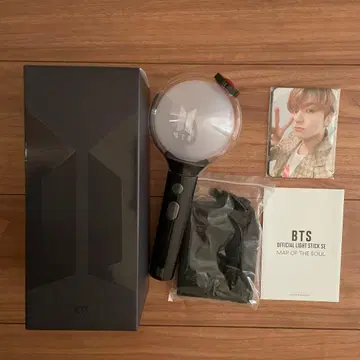 Official Light Stick SE MAP OF THE SOUL