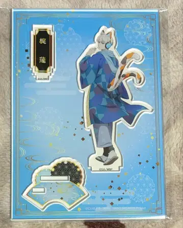 WINDBREAKER 윈드브레이커 모리 판타지 한정판 카지 렌