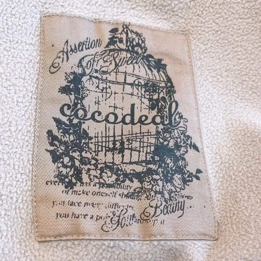 6번째 상품 이미지