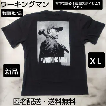 제이슨 스타뎀 워킹맨 등에서 말한다! 현장 제이슨 스타뎀 T셔츠 XL