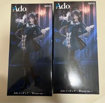 라운드원 한정판 Ado 피규어 Winter ver.