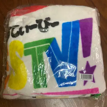 미사용 따뜻한 녀석 west. 담요