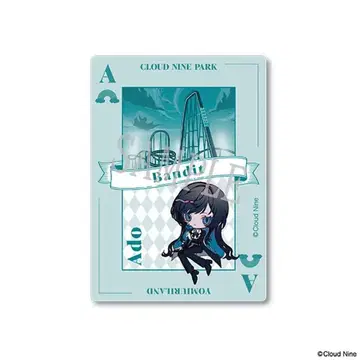 Ado 클라우드 나인 요미우리랜드 클리어 카드
