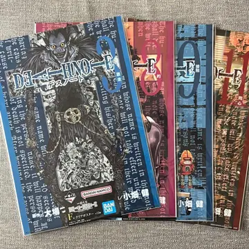 데스노트 제일복권 F상 클리어 포스터 4종 세트