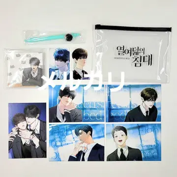 열여덟 살의 침대 엽서 트레이딩 카드 볼펜 블록 메모 파우치 한국 BL