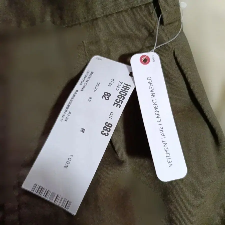 2번째 상품 이미지