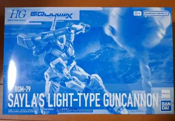 RGM-79 SAYLA'S LIGHT-TYPE GUNCANNON