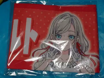 [ 24h 이내 발송 ] 러브 라이브  세라스 최애 타월