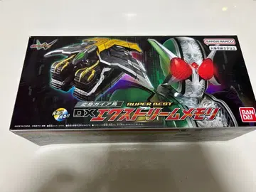 SUPER BEST DX 익스트림 메모리