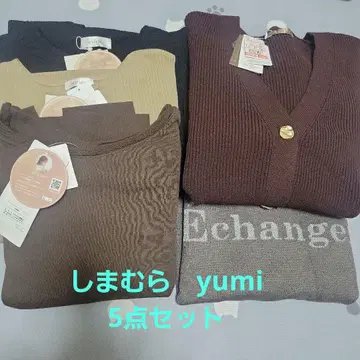 [ 새상품 ] 시마무라 yumi 상의 외 묶음 판매