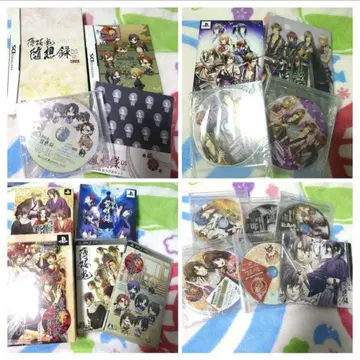 박앵귀 PSP DS 소프트 특전 드라마 CD 모음