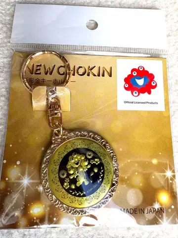 오사카 간사이 엑스포 미야쿠미야쿠 신 조각 키링 일본제 골드